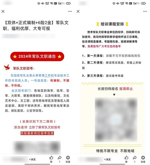 知乎的答案查重功能有何优势？