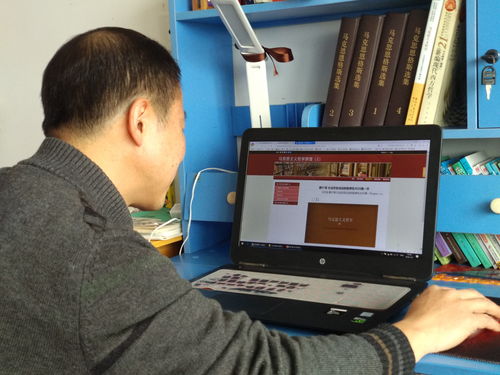 扬州大学毕业论文管理系统