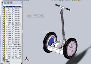 电动平衡车设计模型 代步工具