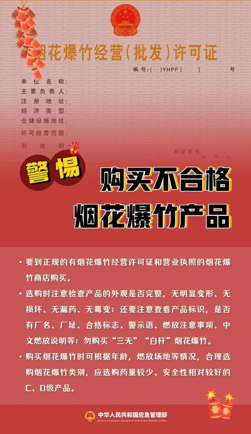 热点！云霄香烟批发市场位置揭秘，货源渠道全解析“烟讯第41375章” - 1 - 680860香烟网