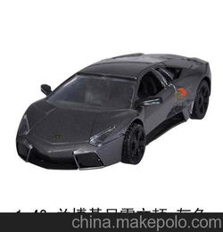 XQ信強正品 43蘭博基尼 福特世界名車拼裝組裝車模DIY益智玩具