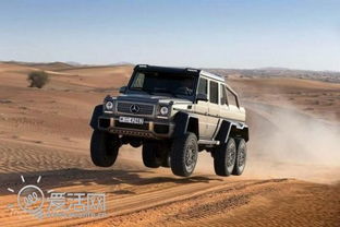 六个轮子跑得快 不一样的奔驰G63 AMG 6x6来了 