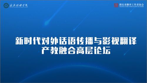 十八岁转入新世界:如何面对成人世界的挑战与机遇  青春期常见问题指南:解决成长中的疑惑和烦恼