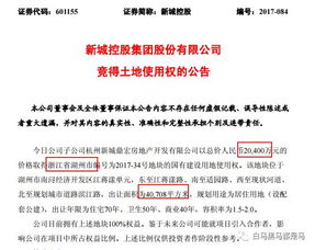 我是武汉的，也签了山推股份啊。。。不过没有分是研发还是什么的啊，，，说是试用期一年后双向选择。。。