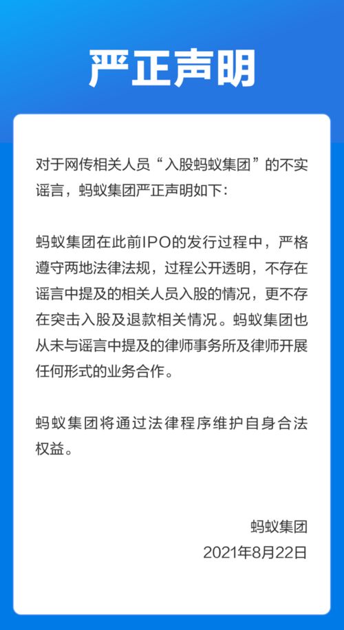 中途入股与朋友合作，前期我需要考虑哪些问题和细节？