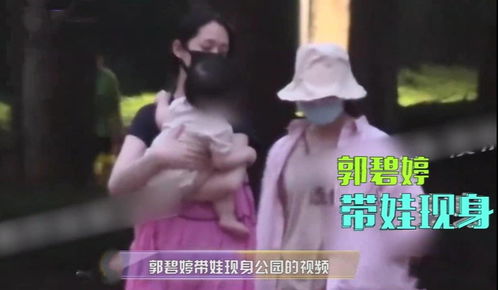 夫妻二人八字看子女(子女运看夫妻谁的八字)