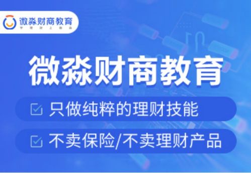 免费查重网站助力学术诚信，让您远离抄袭风险