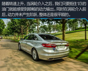 福特金牛座成熟男人的选择最低价格北京现车售全国