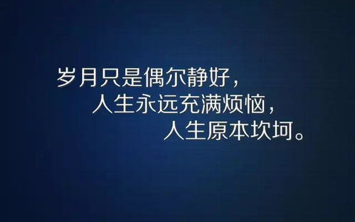 无论生活怎样,都不要忘记微笑,愿你成为自己的太阳,早上好