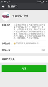 各位朋友，请问谁能告诉我，关于有限公司个别股东撤股，如果不通过工商局的话，公司内部怎么做手续呢？