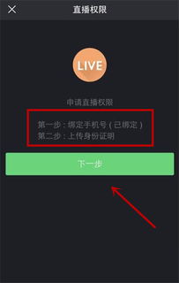 热点文章 清风手游网 