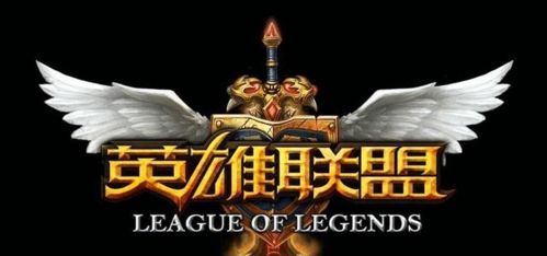 你是怎样看女生玩LOL的技术的 (带妈妈玩游戏lol)