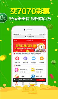 50度app官网下载入口_50度app官网下载入口