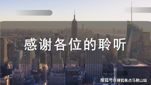 彩票官方网站下载-探索数字化生活的新方式