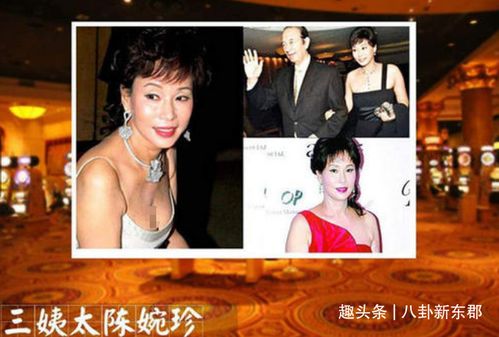 二太蓝琼缨坐轮椅,三太陈婉珍步伐不稳,四太梁安琪持小风扇降温