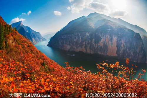 瞿塘峡三峡风景区高清摄影图片