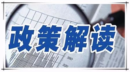 学校综述查重政策解读与应对