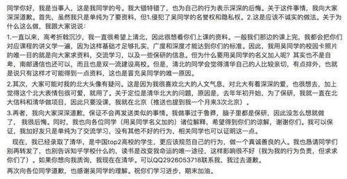 学术不端撤销学位吗 最长的10年前获得的学位都要被撤销,这意味着什么？