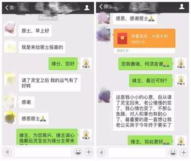 死过人的房子真的不能住吗 