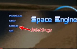 SpaceEngine的VR版本已经在Steam正式上线了三体模拟一下