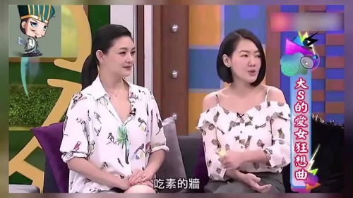 同是台湾明星,看完大对大陆的态度再看伊能静陈妍希,差距太大 