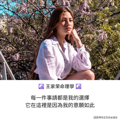 金星的特质是什么意思,金星代表的含义和象征是什么