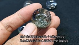 天然水晶幽灵发晶大分享之一,各位看官跟我一起慢慢欣赏吧