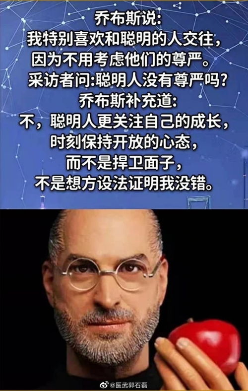 她为何表现得生理欲望强烈 财印战 桃花