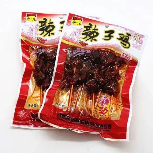 豆制品做的人造肉和真正的肉的区别是什么