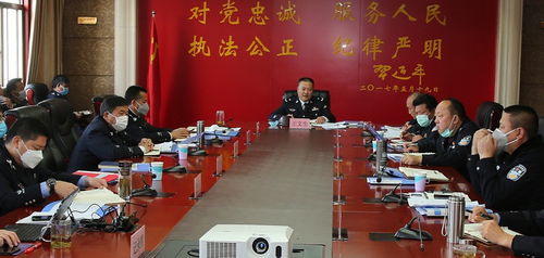 保山公安2个基层所队被命名为 云南省公安机关执法示范单位