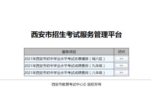 图片 品牌 怎么样 淘宝商城 天猫商城精选 京东商城 拼多多商城 