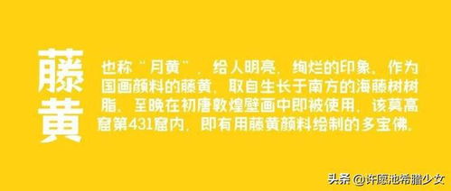 12星座每日指引0218巨蟹注意劳逸结合,射手容易有进展