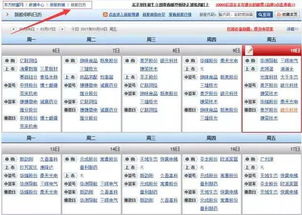 股市里一年收益20%，难吗