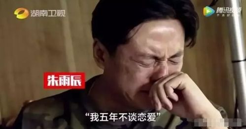 她死了,我才能活 23岁女孩弑母,为什么亲子会反目成仇