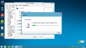 移动硬盘usb驱动(windows10系统下移动硬盘读不出来的三种解决方案)