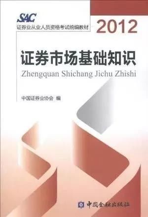 金融人如何度过国庆长假 推荐8部高质量金融影视剧 