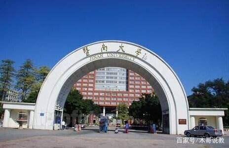 计算机广东考研大学排名,广东省最值得考研的8所大学