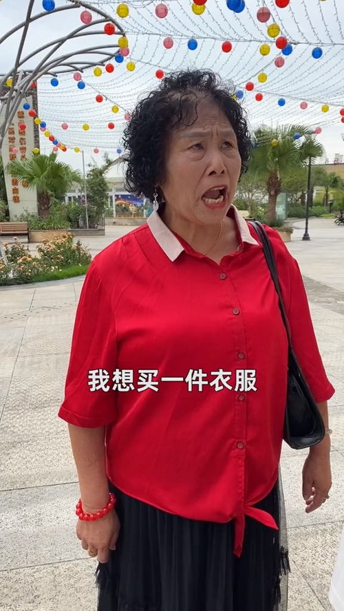 我很 幸运 ,女人的四大惨,我都占了 