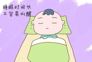 孩子有这5个症状,说明脑部发育异常 家长要干预 