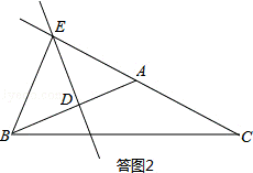 2013 锦州 在 ABC中,AB AC,AB的垂直平分线DE与AC所在的直线相交于点E,垂足为D,连接BE.已知AE 5,tan AED ,则BE CE 6或16 . 考点 线段垂直平分线的性质 