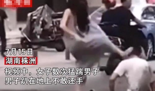 湖南株洲美女当街暴打男友后续来了,网友 吃软饭 活该被打