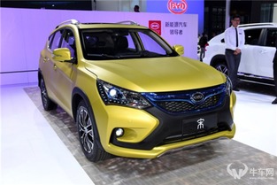 比亚迪新能源汽车宋suv