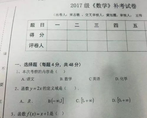 小小年纪也不懂的保养