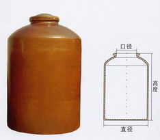 陶瓷酒坛 宜兴市 宇球化工陶瓷有限公司,其他未分类 