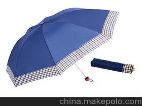 雨伞品牌商标价格 雨伞品牌商标批发 雨伞品牌商标厂家 