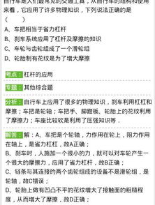 谁能用最简单准确的语言给我解释一下印花税？