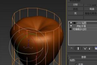 3dmax怎么做苹果贴图 