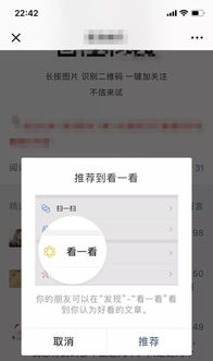 公众号应该怎么弄好看？我该坚持么(公众号如何做的好看)