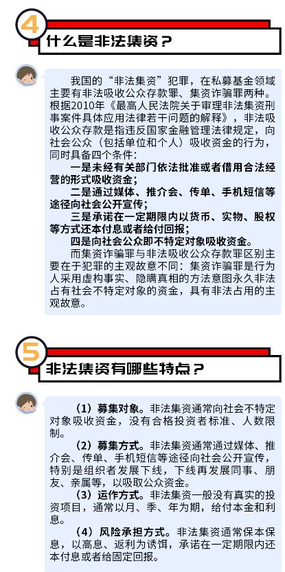 华安证券融资到期是否可以续期