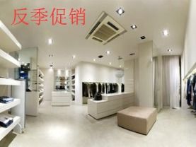 衣服店怎么做活动吸引顾客